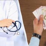 אוקראינים מעל גיל 40 יקבלו 2000 UAH לבדיקת בריאות: איך